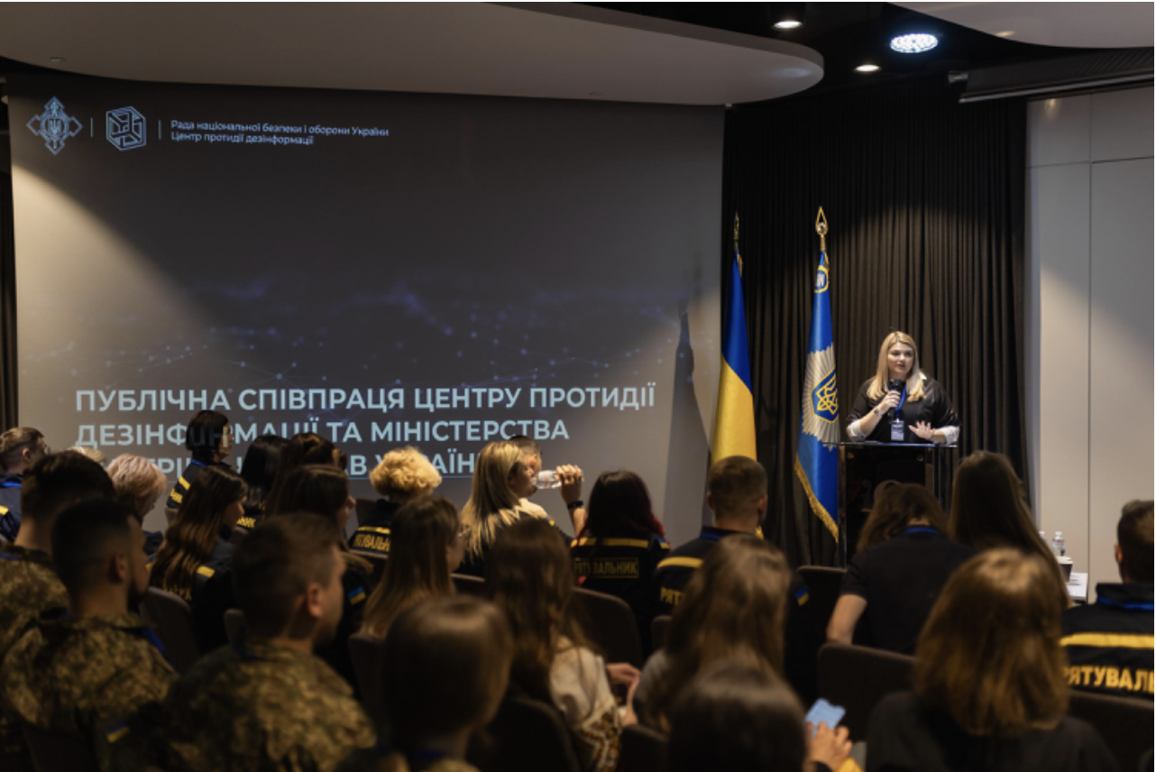 Фото без опису